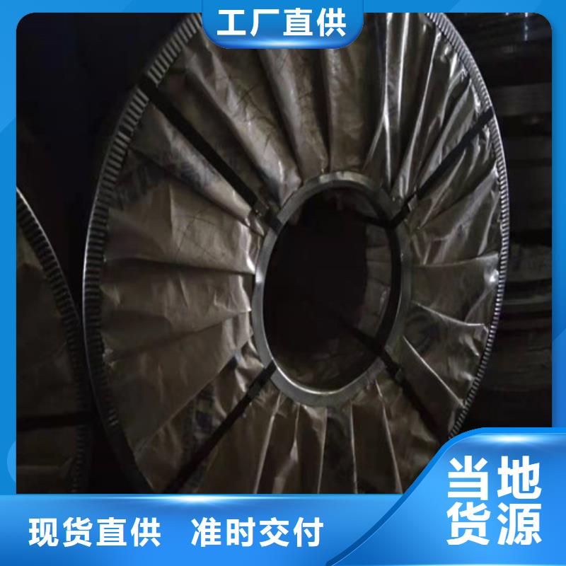 不锈钢板1-不锈钢复合板放心得选择