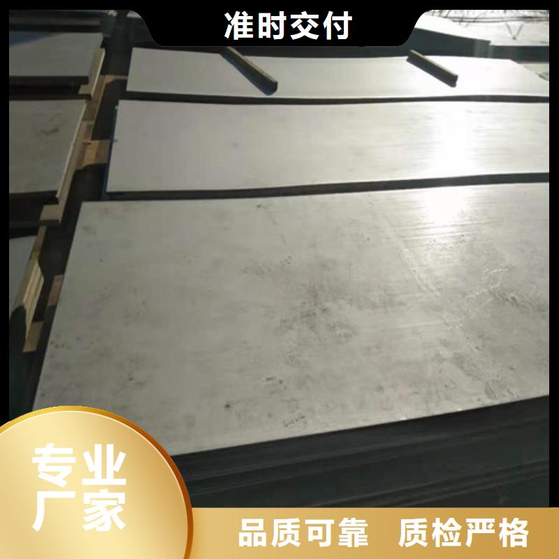 【不锈钢板1不锈钢装饰板诚信经营】