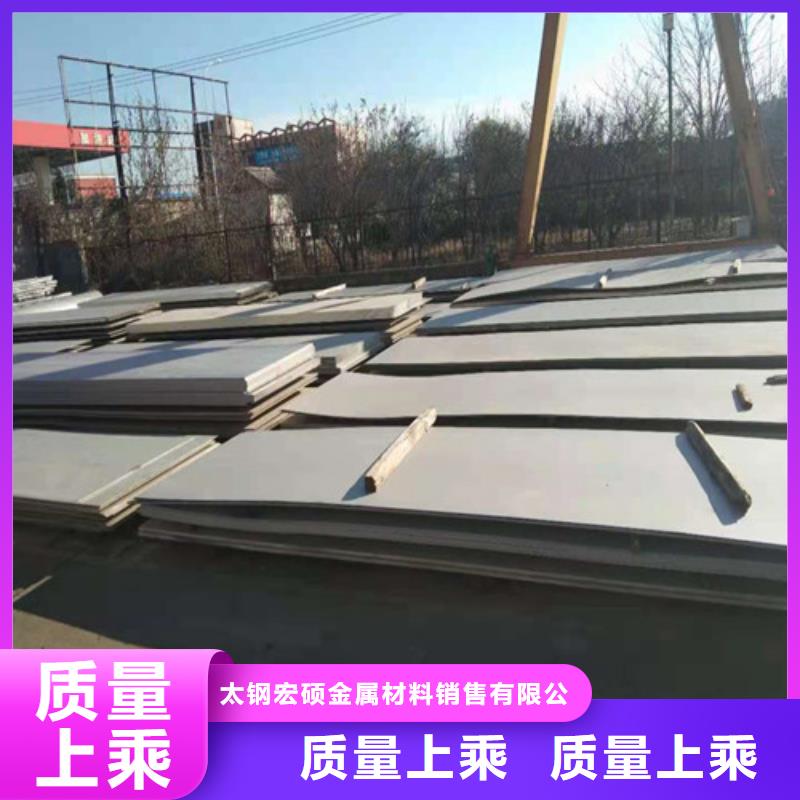 【不锈钢板1】不锈钢无缝管品质保障价格合理
