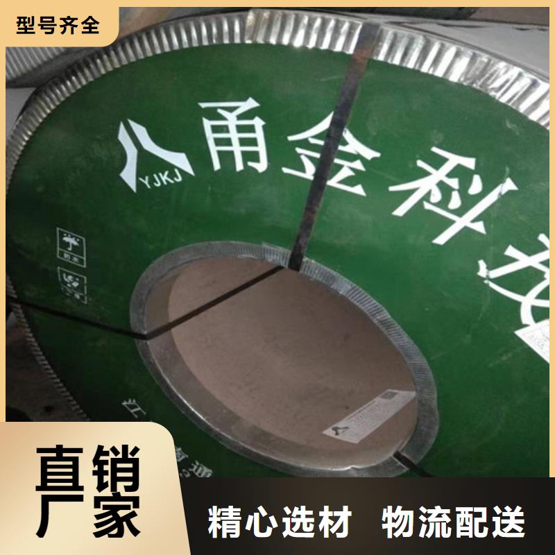 【不锈钢板1不锈钢装饰板诚信经营】