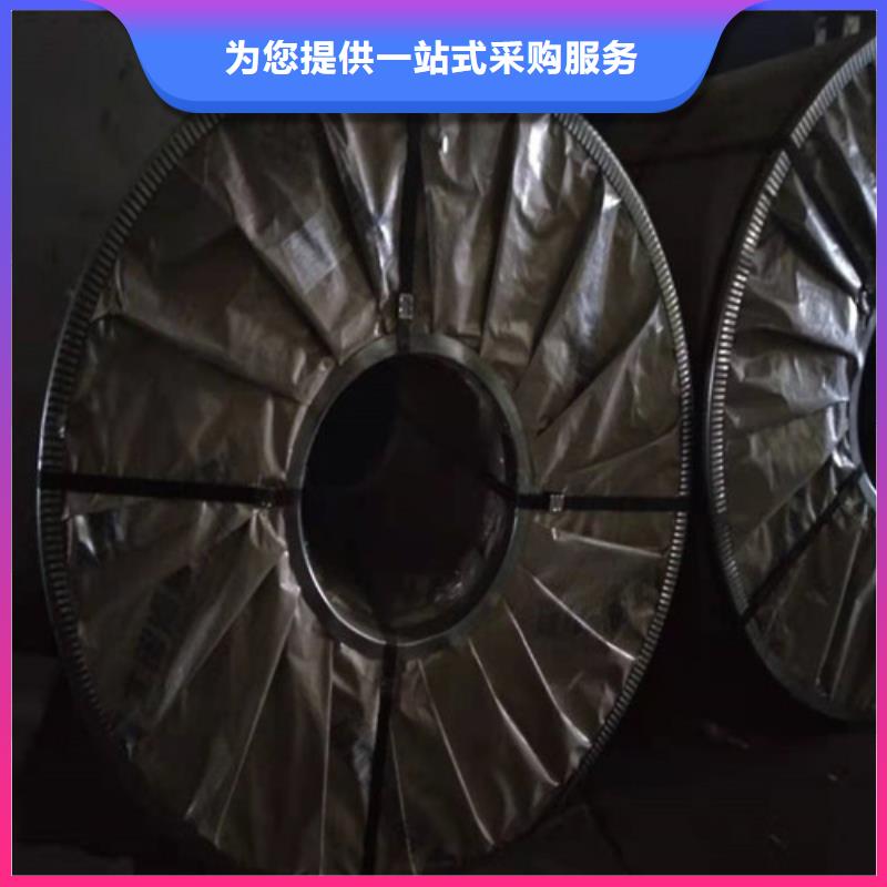 不锈钢板1347H不锈钢板多种规格可选