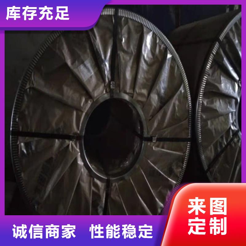 不锈钢板1不锈钢复合板严格把关质量放心