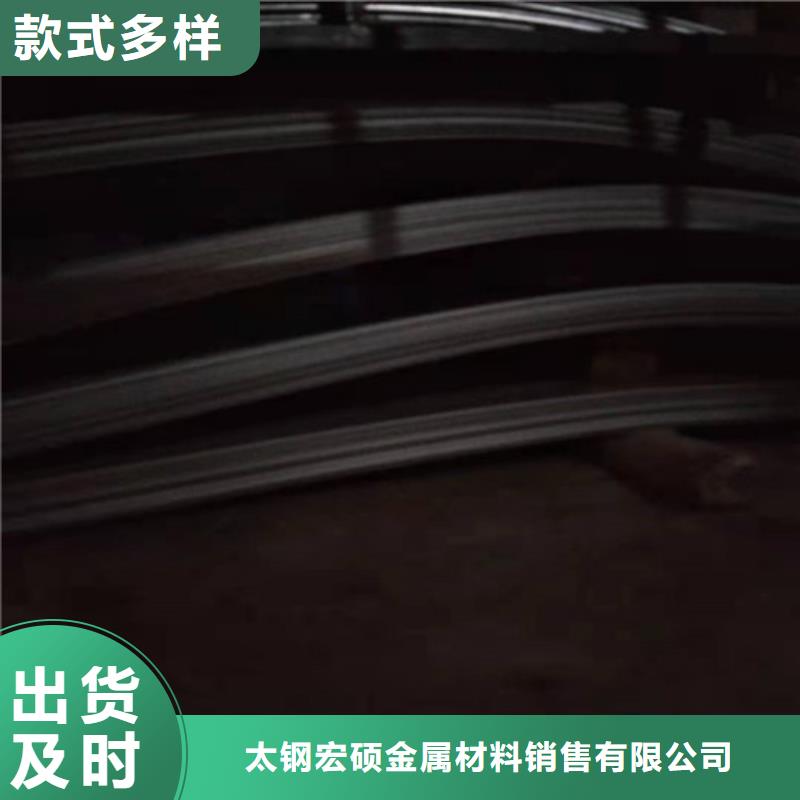 不锈钢板1不锈钢复合板售后无忧
