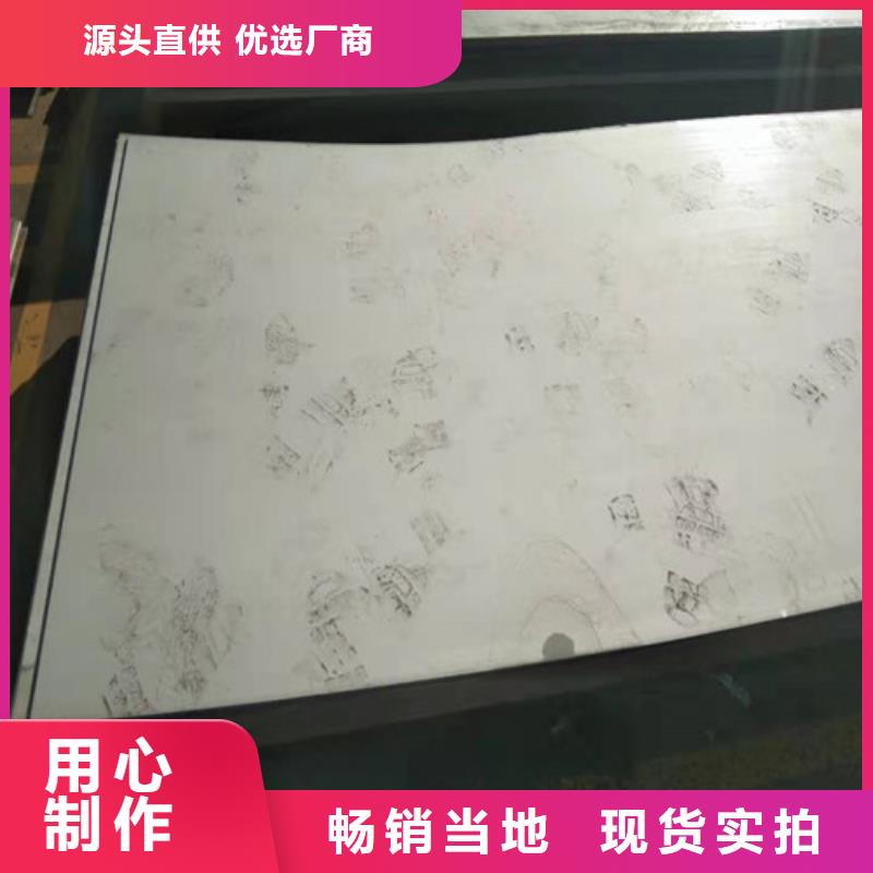 不锈钢板1 304不锈钢平板专注品质