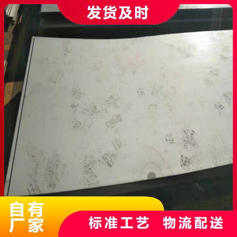 30408不锈钢板视频-石家庄市30408不锈钢板-周边可服务区域井陉|赞皇|唐山|秦皇岛|廊坊|沧州