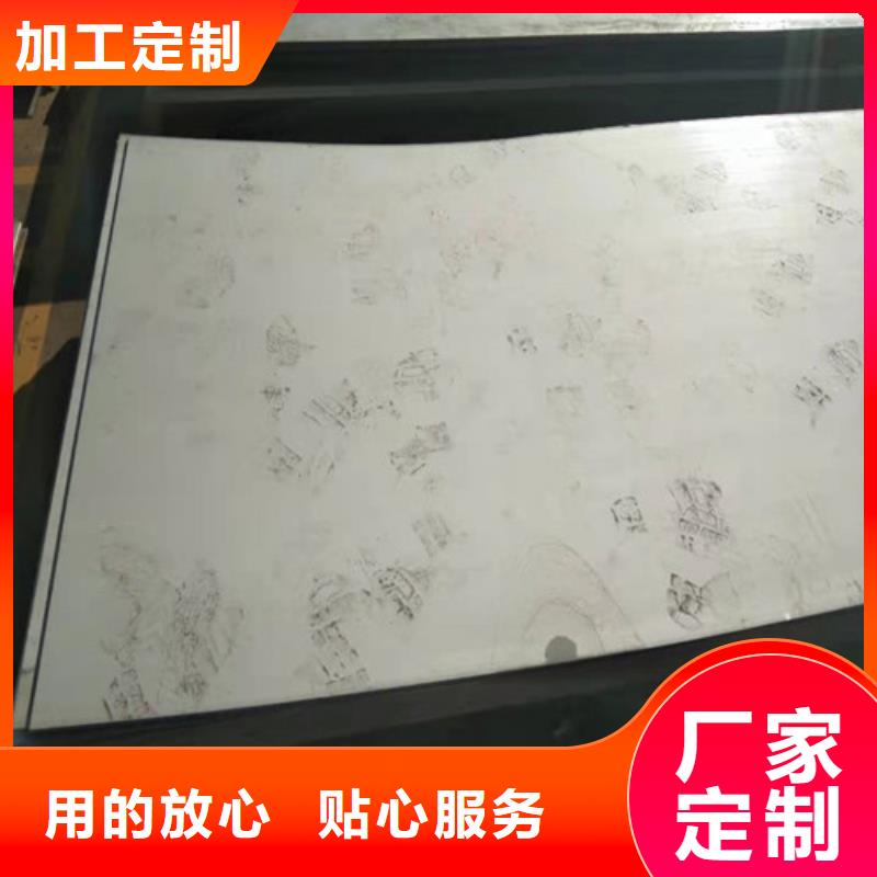 不锈钢板1_不锈钢卷板货源报价
