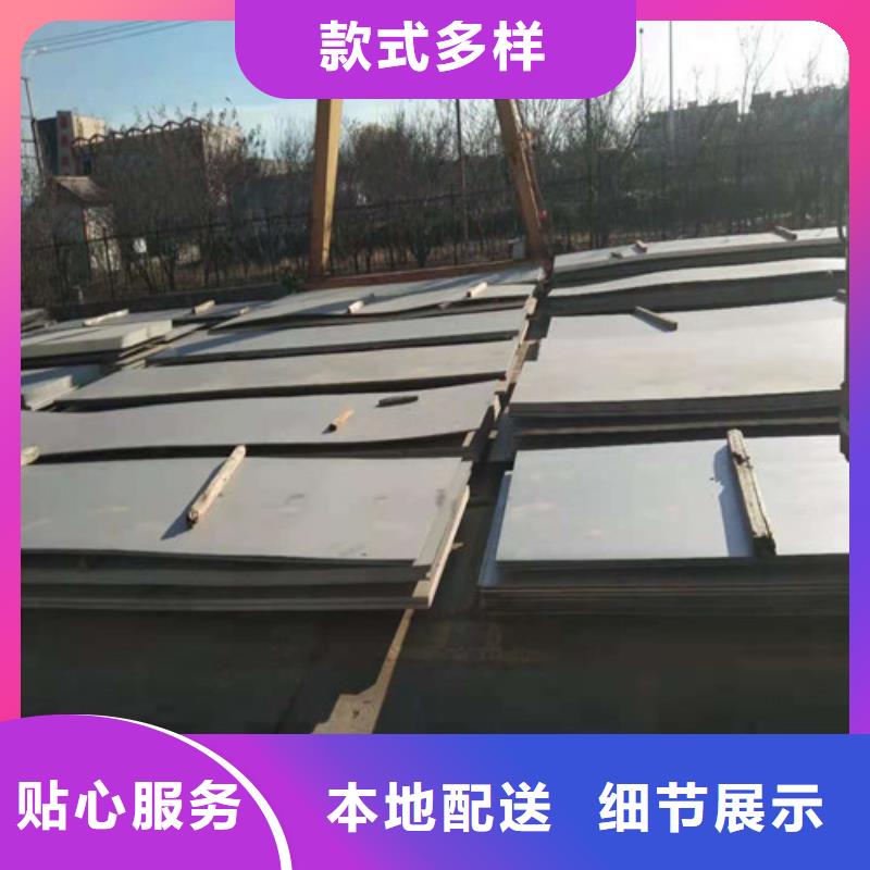 316L不锈钢板公斤价格材质好用料足前店后厂