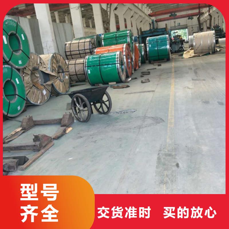 不锈钢板1不锈钢管种类多质量好