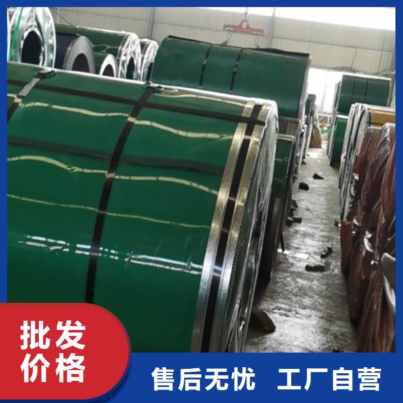 不锈钢板1201不锈钢板 现货齐全售后无忧