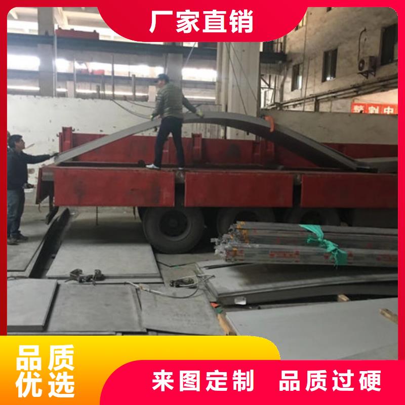 304不锈钢厚板厂家质量有保障