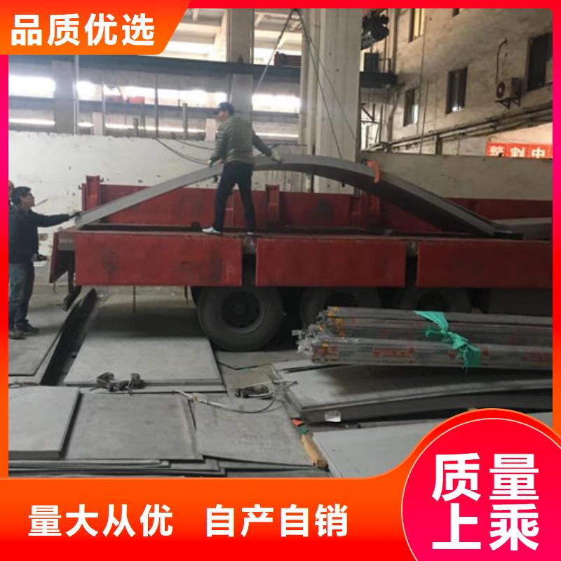 【不锈钢板1】不锈钢无缝管品质保障价格合理