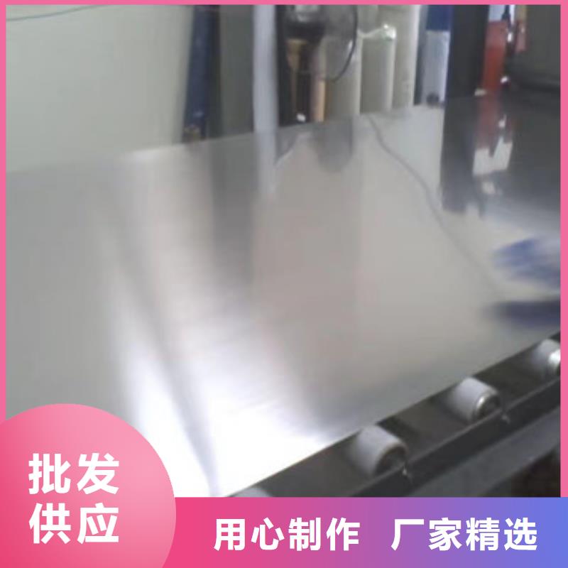 不锈钢板1不锈钢装饰板量少也做