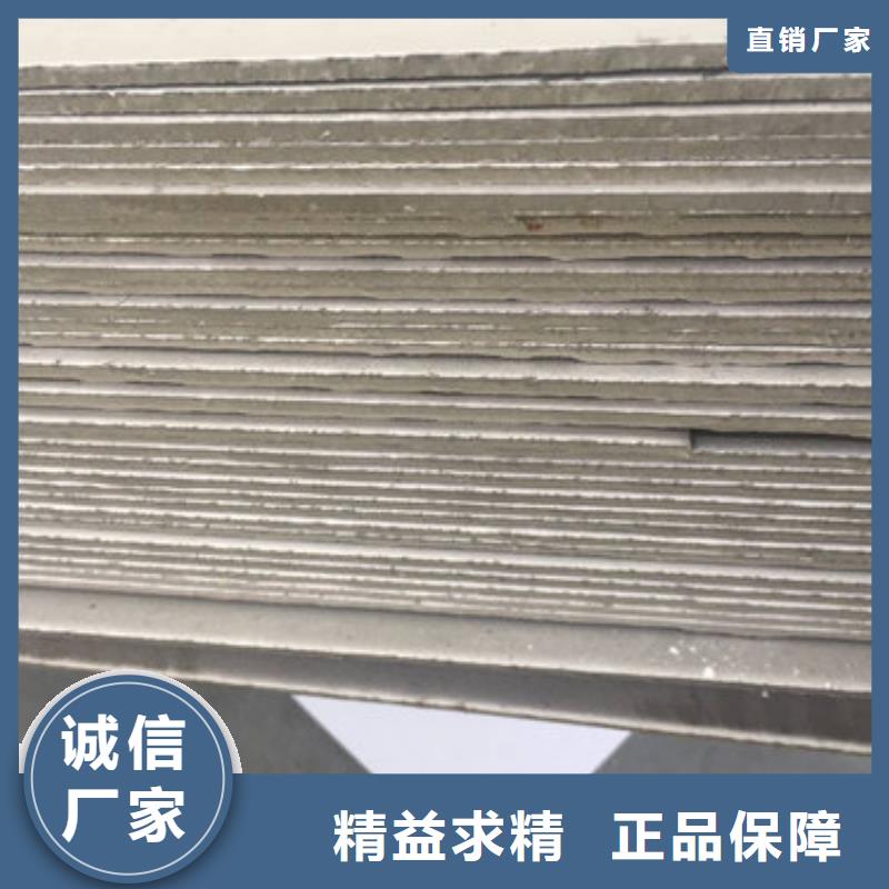 30408不锈钢板视频-30408不锈钢板-太钢宏硕金属材料销售(新疆分公司)服务区域克拉玛依|乌鲁木齐|伊犁