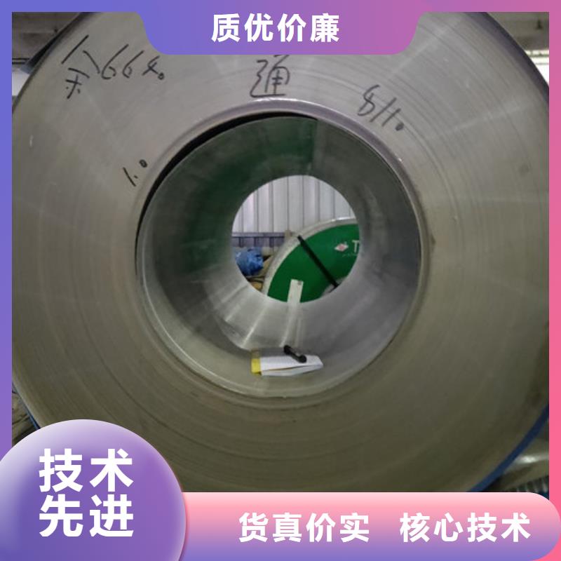 【不锈钢板1,不锈钢板可定制】