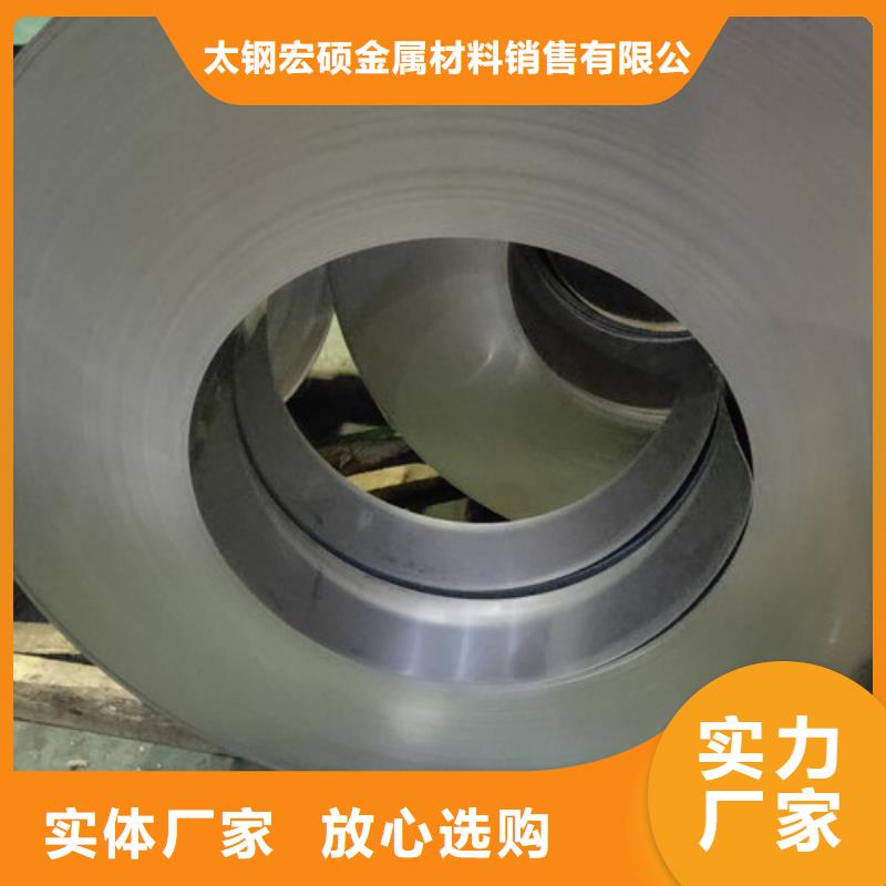 不锈钢板1不锈钢装饰板省心又省钱