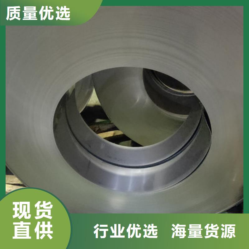 201不锈钢板质量有保障