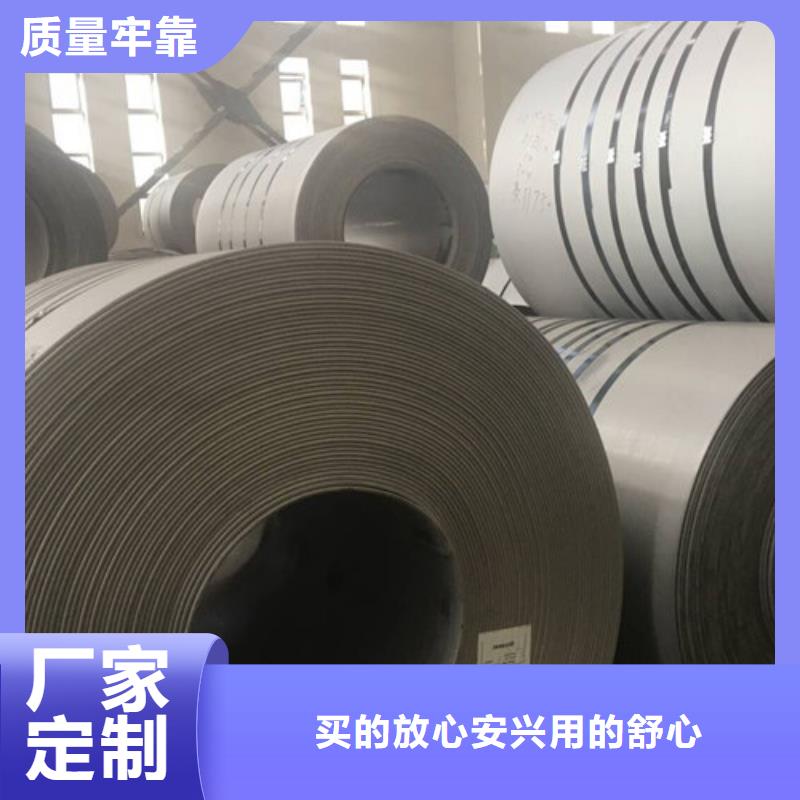 不锈钢板1不锈钢管种类多质量好