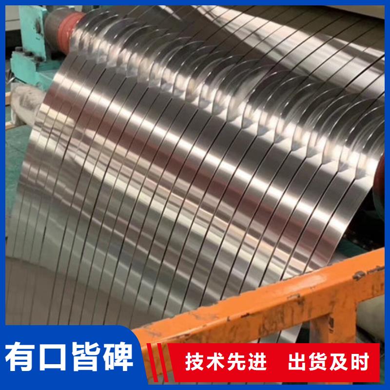 30408不锈钢板视频-石家庄市30408不锈钢板-周边可服务区域井陉|赞皇|唐山|秦皇岛|廊坊|沧州