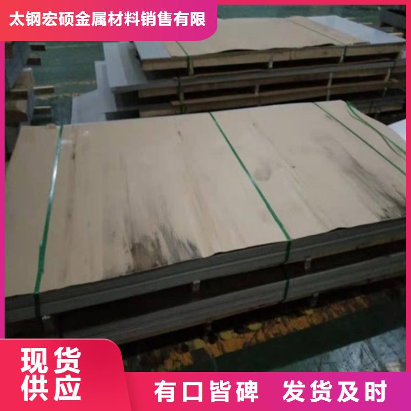 不锈钢板不锈钢管详细参数