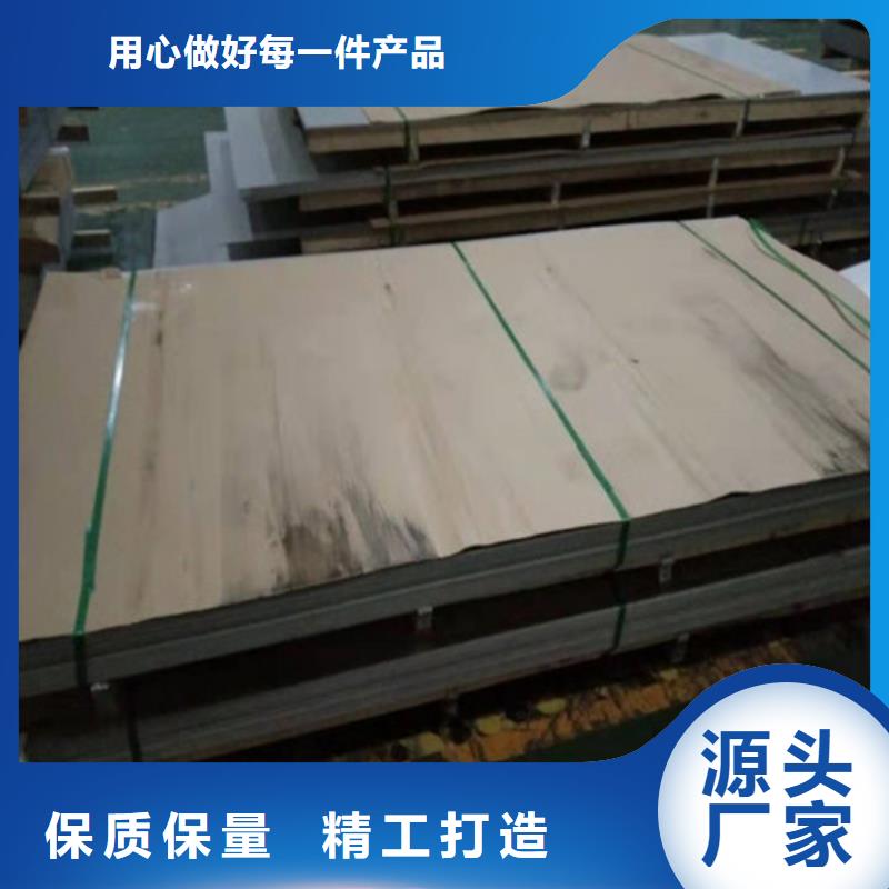 不锈钢板不锈钢装饰管专业完善售后