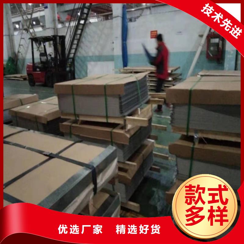 不锈钢板不锈钢复合管应用范围广泛