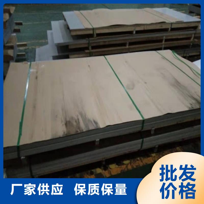 不锈钢板不锈钢复合管应用范围广泛