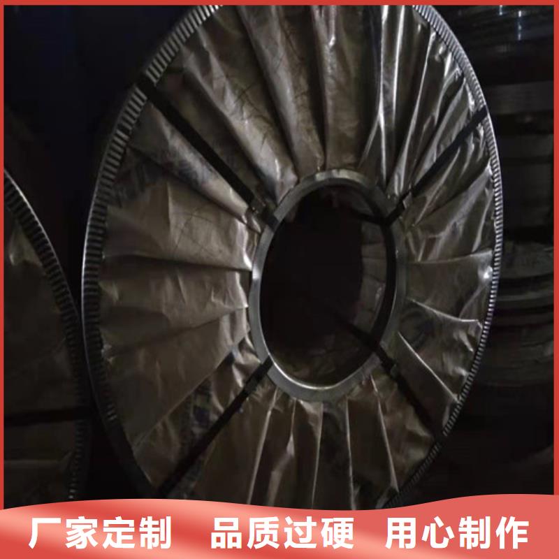 不锈钢板不锈钢卷板来图加工定制