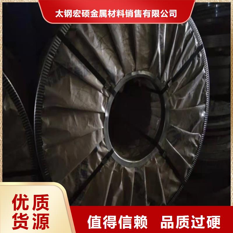 不锈钢板不锈钢复合管应用范围广泛
