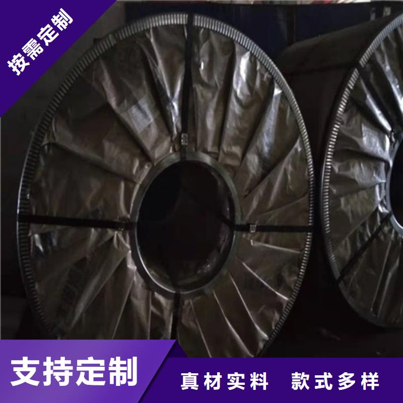不锈钢板不锈钢卷板实拍展现