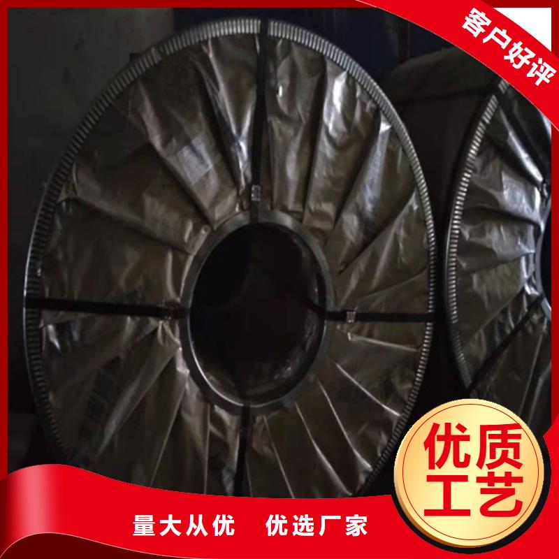 不锈钢板不锈钢卷板来图加工定制