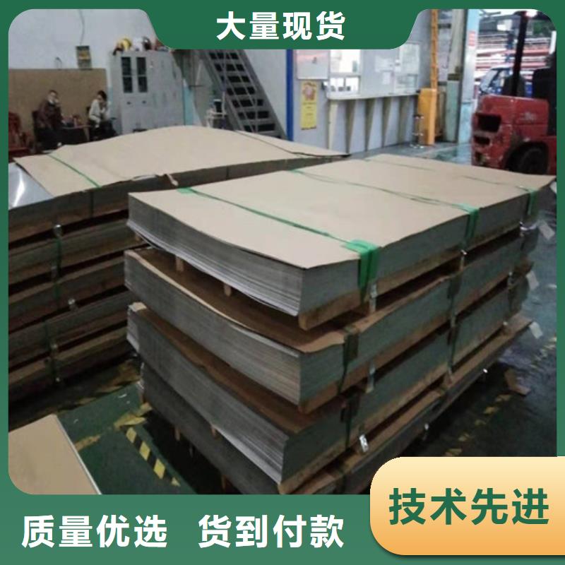 【不锈钢板】不锈钢复合管层层质检