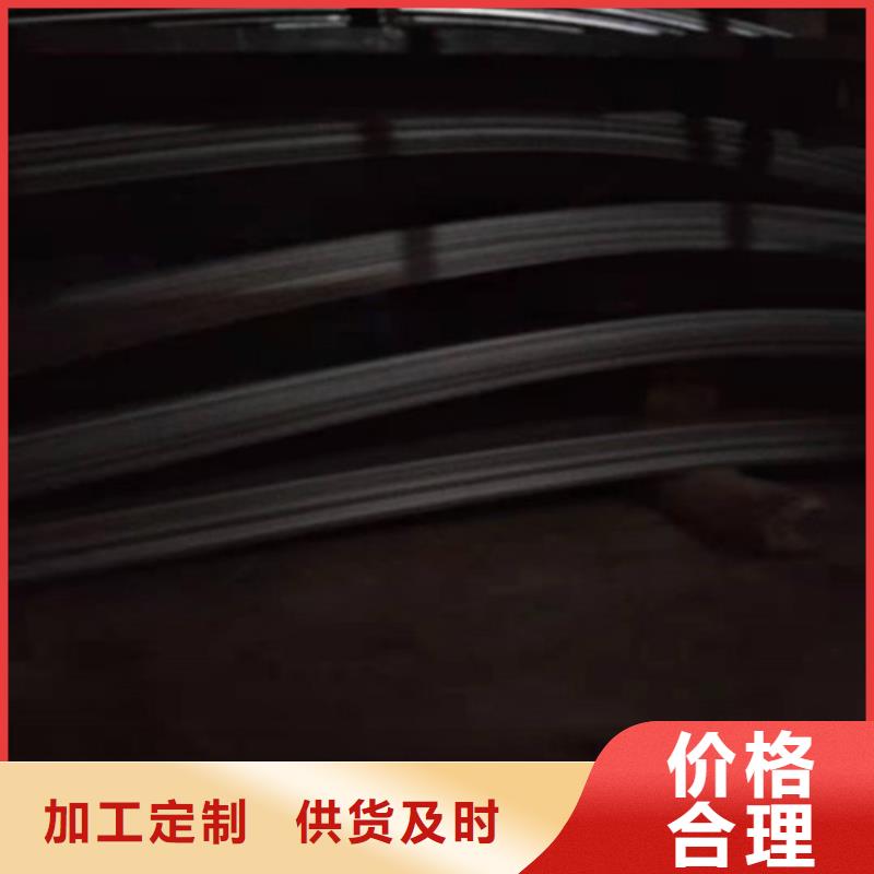 不锈钢板_不锈钢复合板优良材质