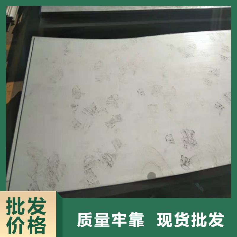 30408不锈钢板视频-赣州|吉安|九江|萍乡|新余宏硕30408不锈钢板_ 太钢宏硕金属材料销售(江西省分公司)