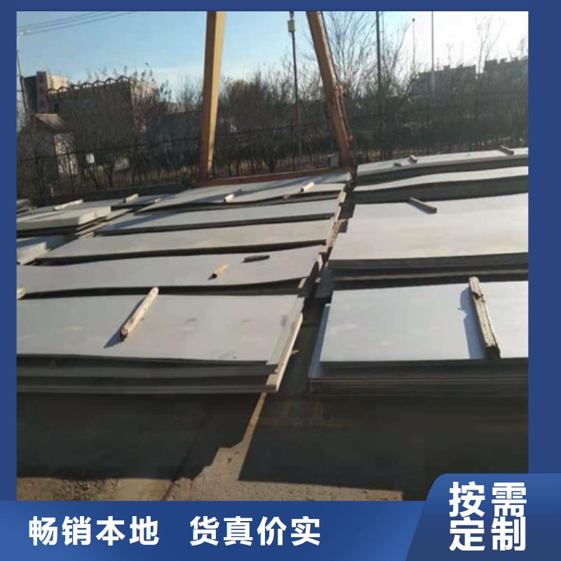 不锈钢板_不锈钢卷板专注细节使用放心