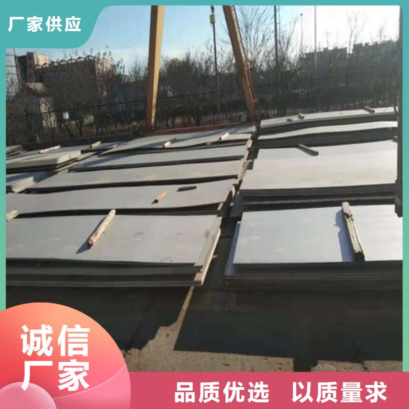 30408不锈钢板视频-30408不锈钢板_安徽省滁州市市场覆盖明光|来安|宣城|铜陵|芜湖|黄山|淮北|六安|巢湖等