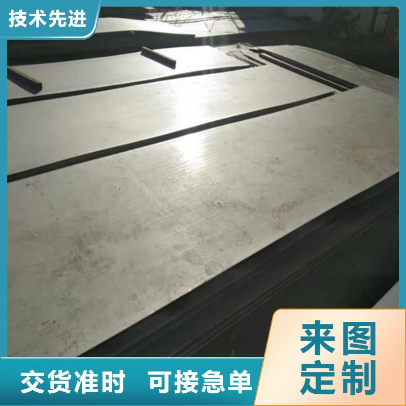 不锈钢板,不锈钢带满足客户需求