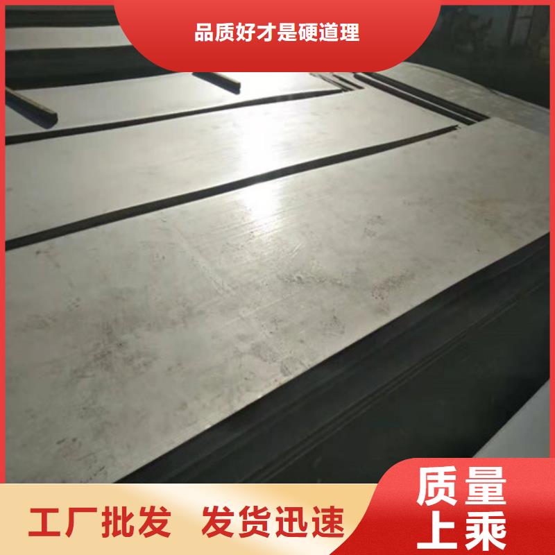 不锈钢板 不锈钢无缝管市场行情