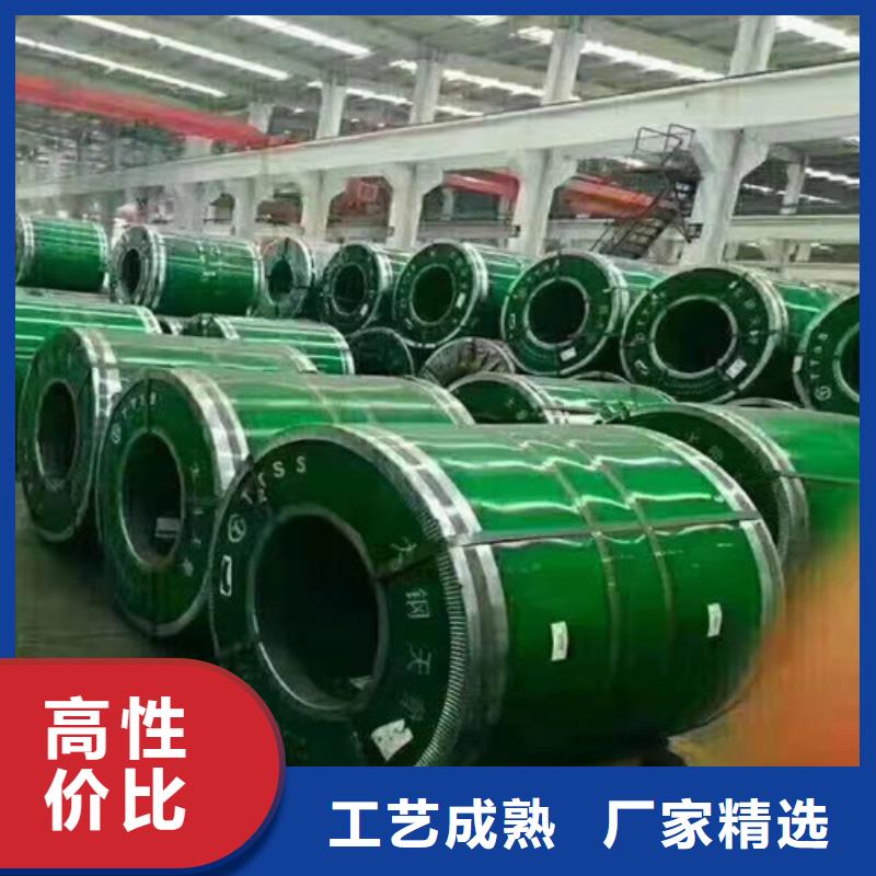 不锈钢板 不锈钢无缝管市场行情