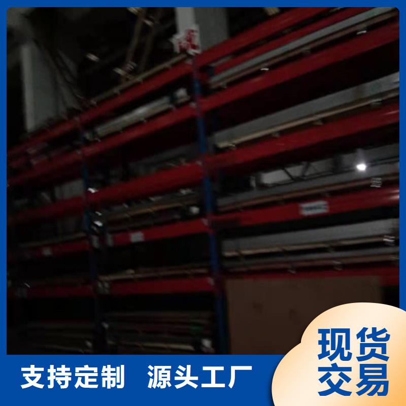 【不锈钢板 347H不锈钢板用心制造】