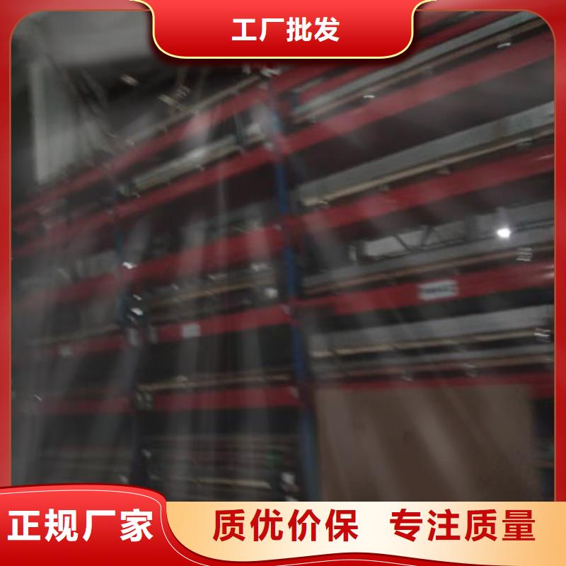 【不锈钢板不锈钢复合板实力优品】