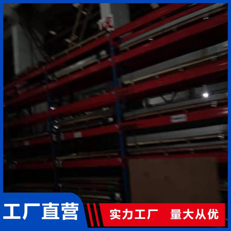 不锈钢板304不锈钢平板欢迎新老客户垂询