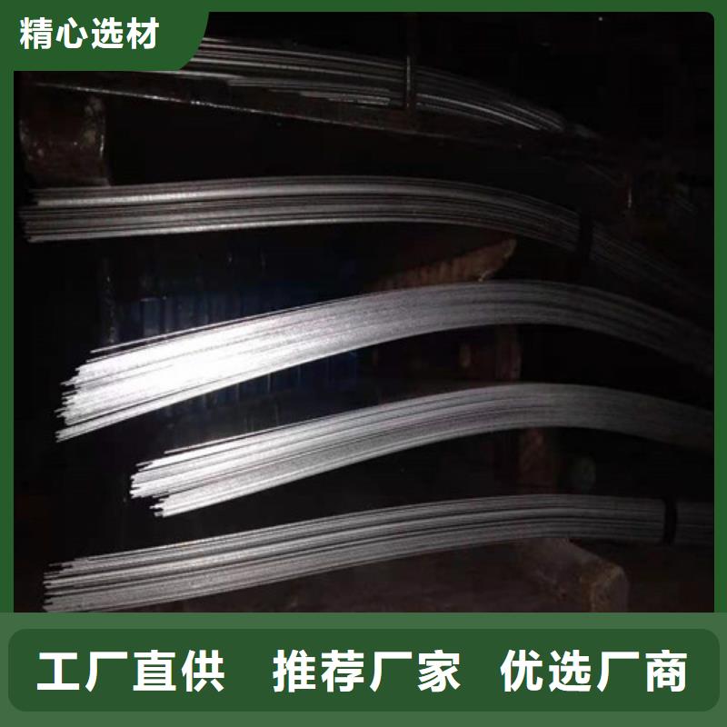 不锈钢板不锈钢无缝管支持定制