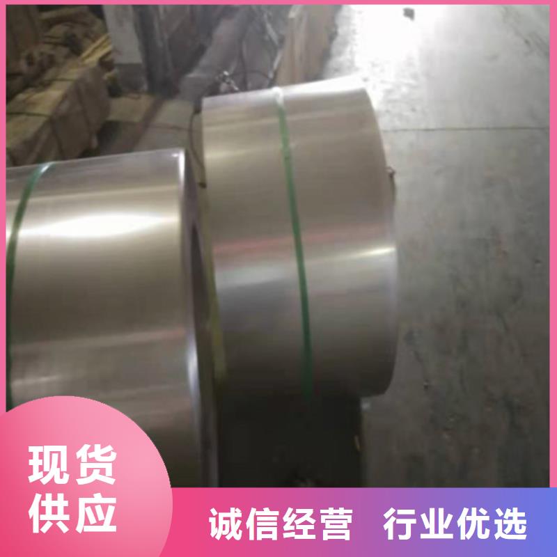 不锈钢板不锈钢管认准大品牌厂家