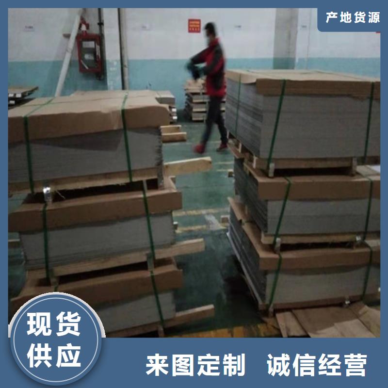 不锈钢板,不锈钢装饰管产地厂家直销