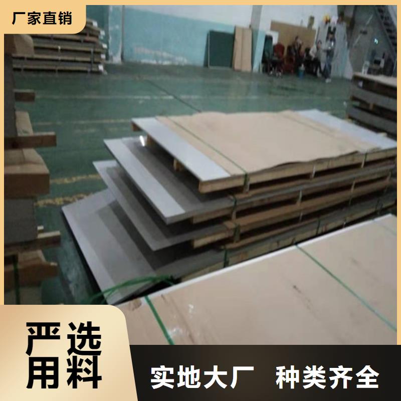 不锈钢板,不锈钢装饰管产地厂家直销
