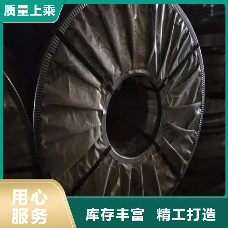 不锈钢板不锈钢管认准大品牌厂家