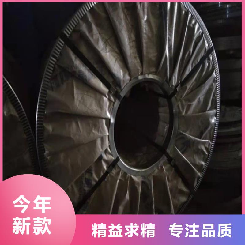 【不锈钢板 347H不锈钢板用心制造】