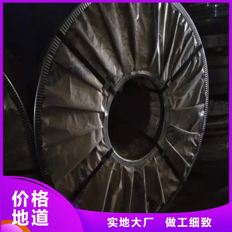 不锈钢板-不锈钢花纹板工厂现货供应
