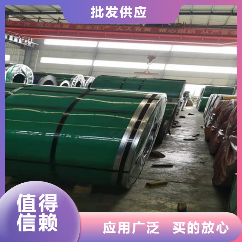 30408不锈钢板视频-赣州|吉安|九江|萍乡|新余宏硕30408不锈钢板_ 太钢宏硕金属材料销售(江西省分公司)