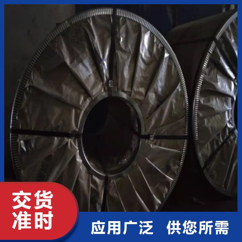 【不锈钢板 347H不锈钢板用心制造】